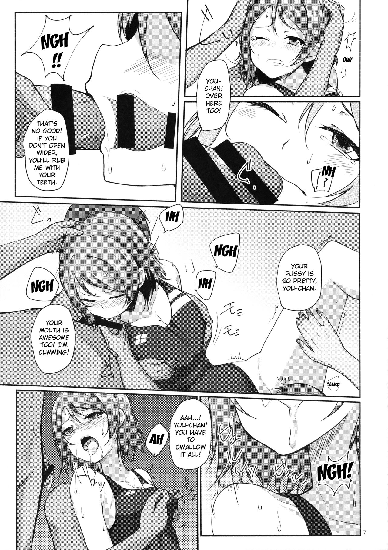 Preview page 8