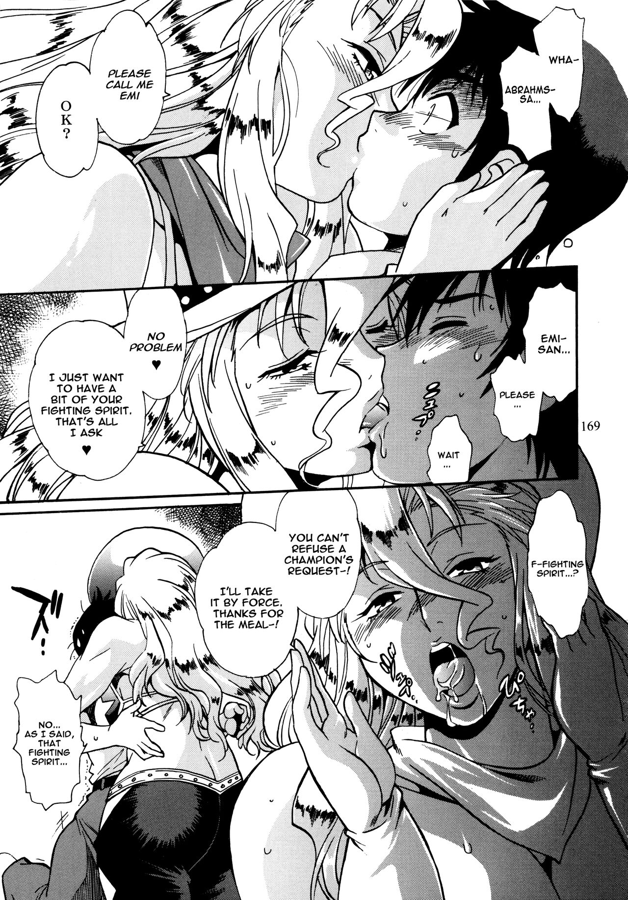 Ring x Mama Bangaihen 5 - Page 9