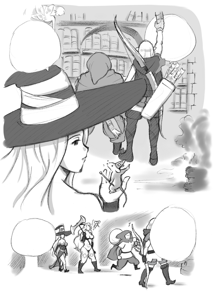 Salmakis no Izumi - Page 148