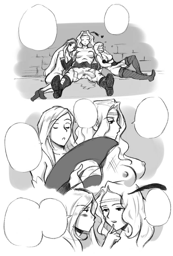 Salmakis no Izumi - Page 174