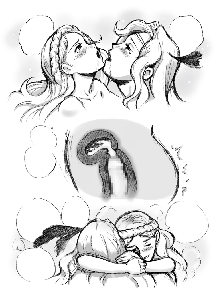 Salmakis no Izumi - Page 204