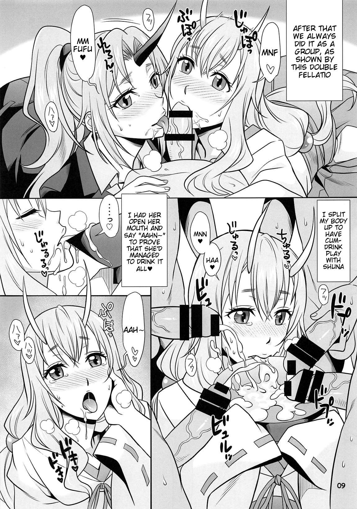 SECRET - Page 9