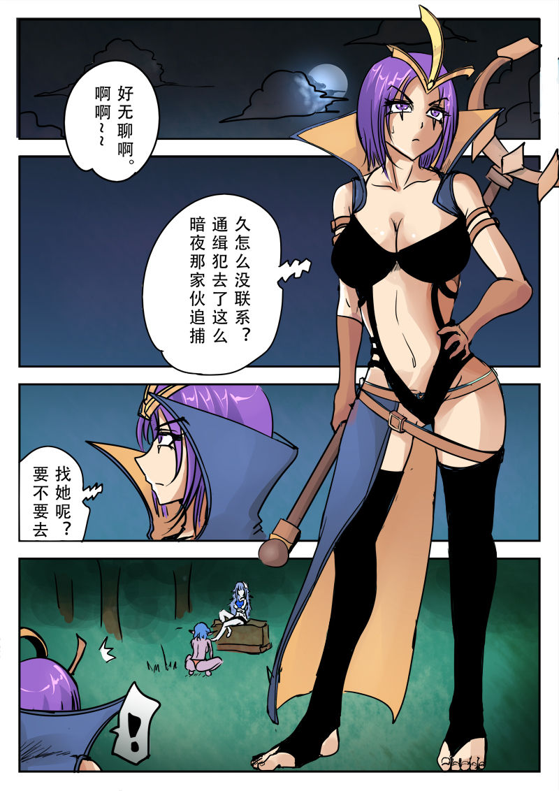Preview page 1