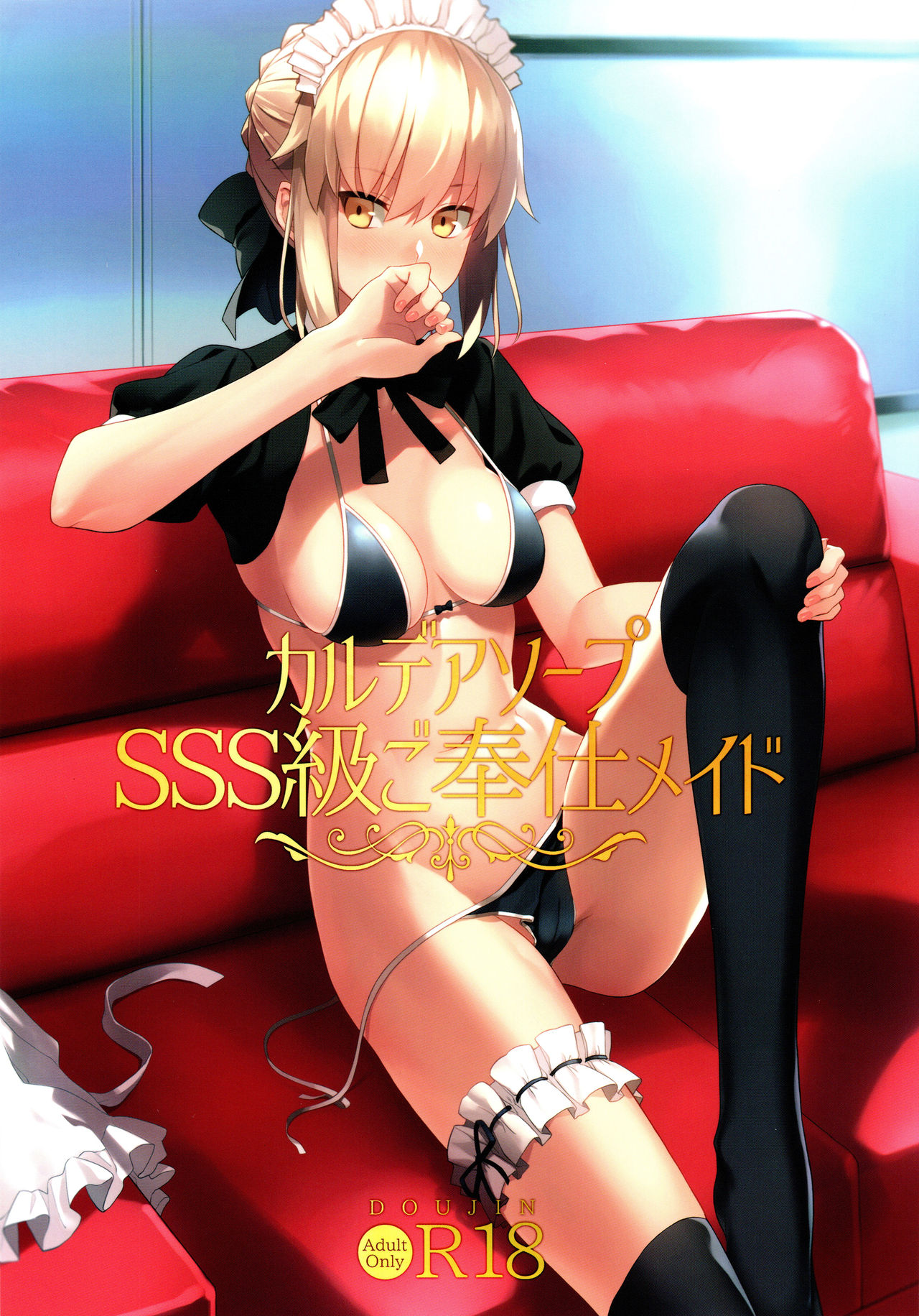 Preview page 1