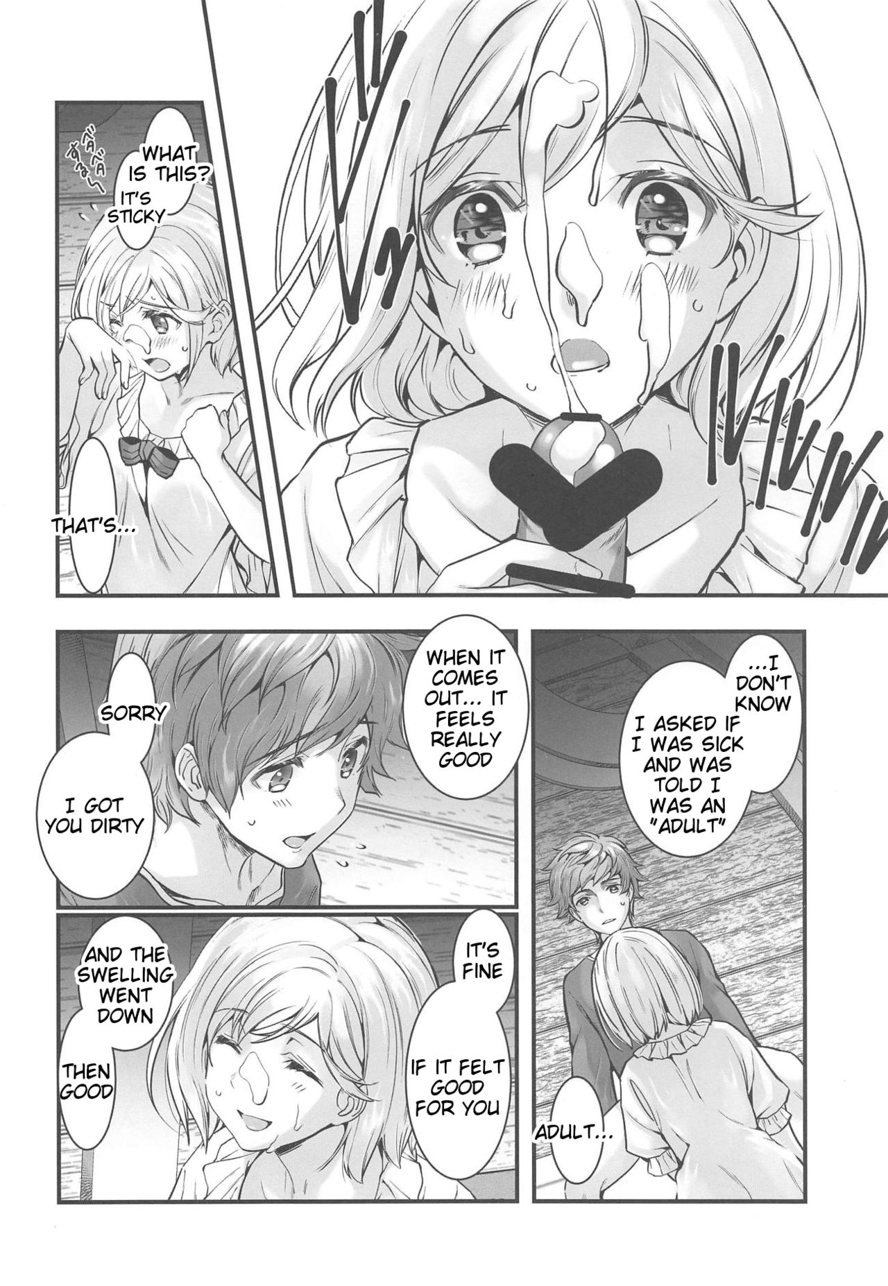 Haitoku no Ringo - Page 9