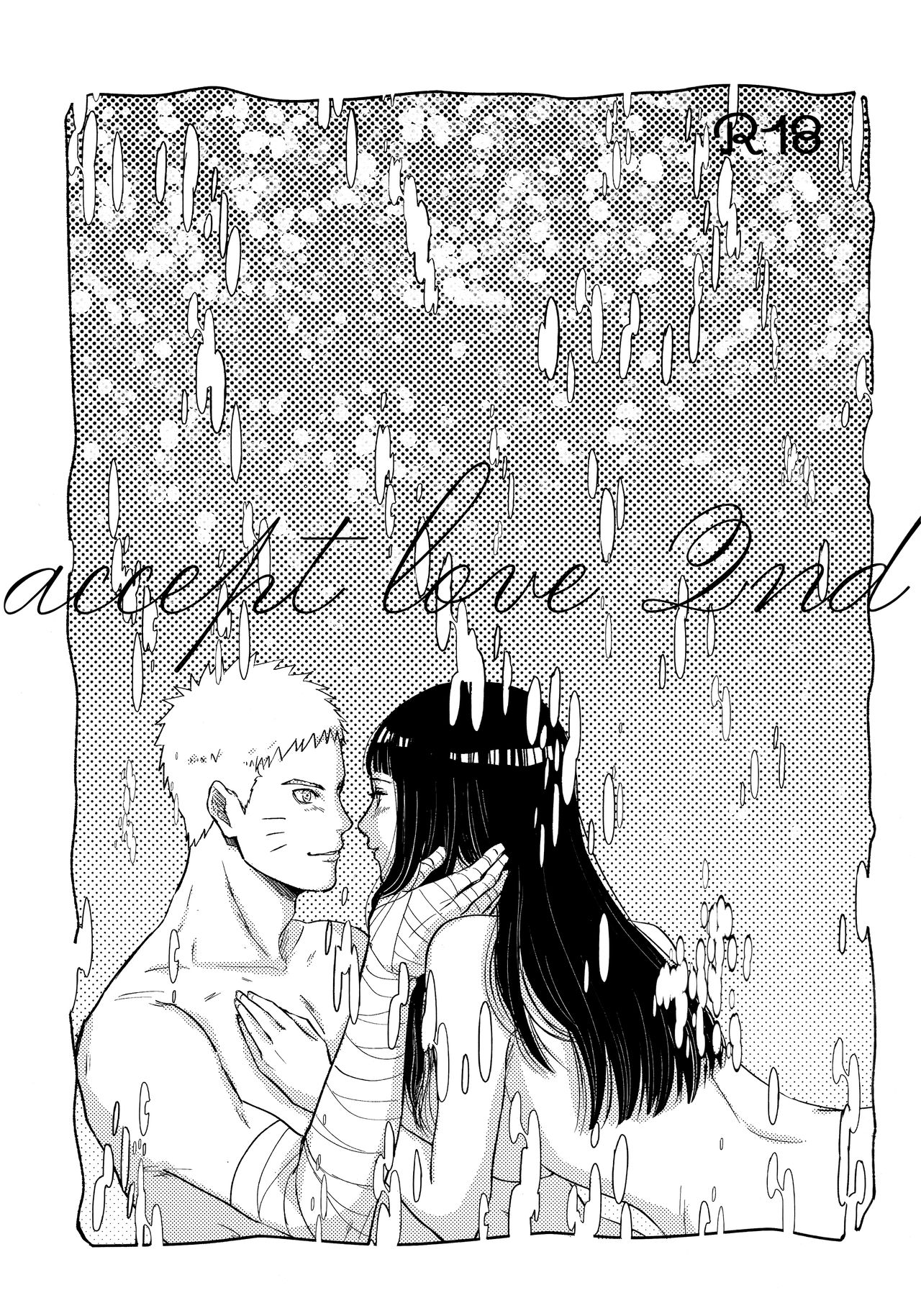 Chronology 2 - Page 100