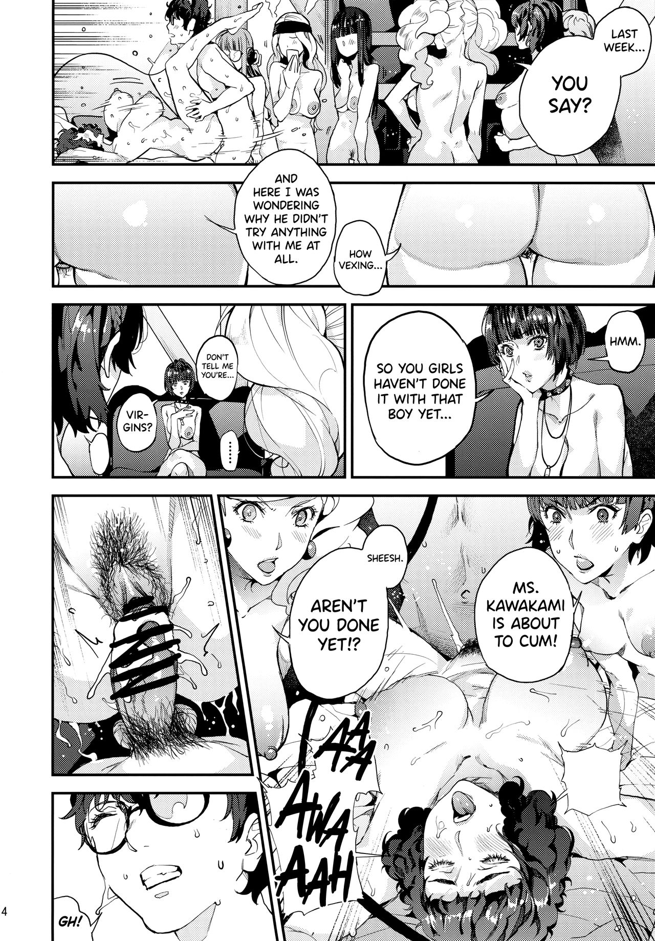 Hattoubun no Persona - Page 15