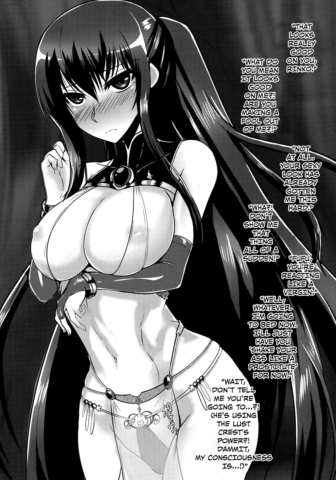 Ochiyuku Rin Bangaihen - Page 13