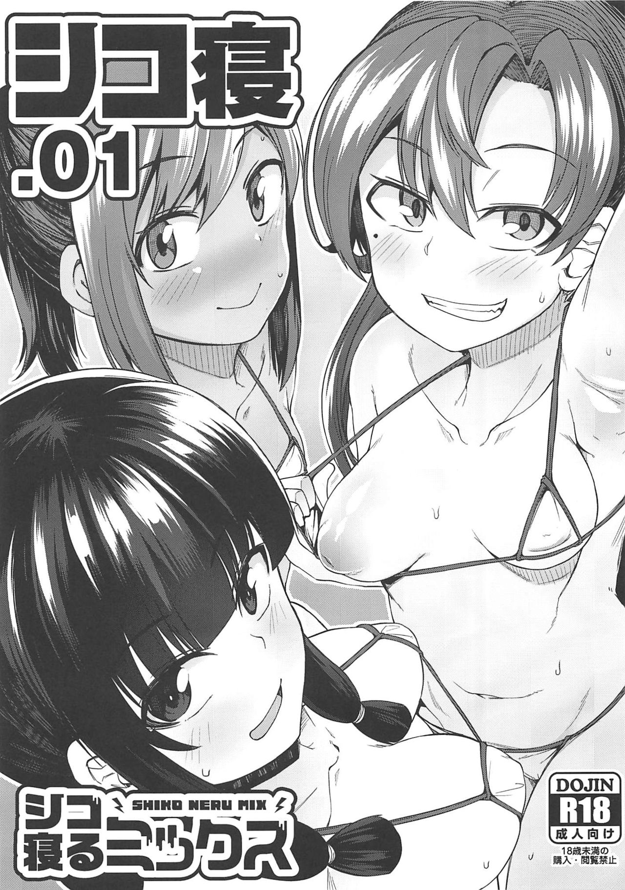 Preview page 1