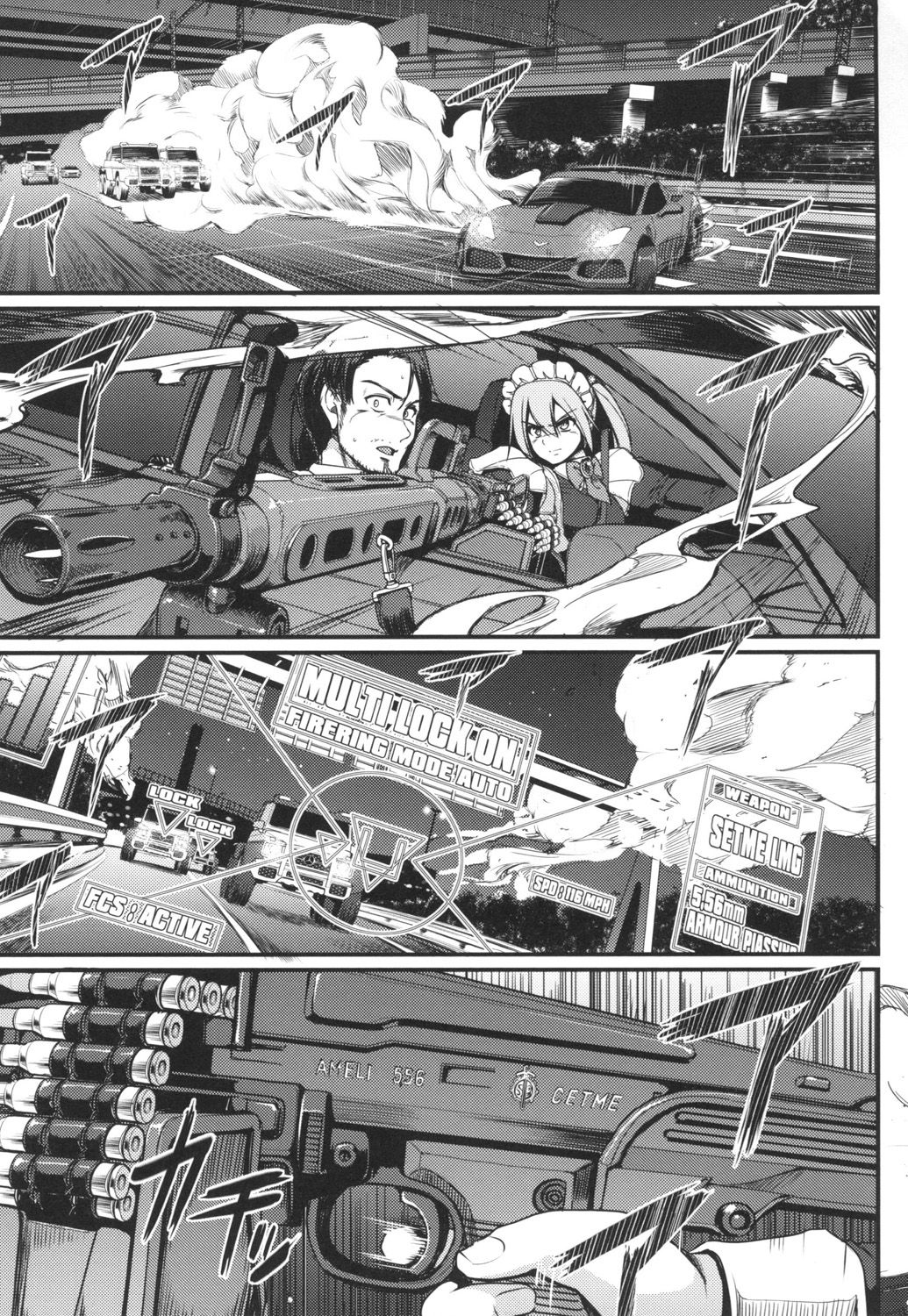 Zensoku Zenshin Gohoushi Maid - Page 24