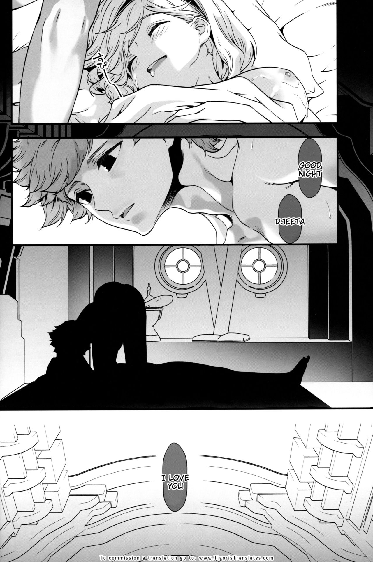 Slime no Tadashii Gedokuhou - Page 21