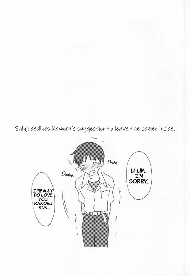 Flag Kaishuu - Page 19
