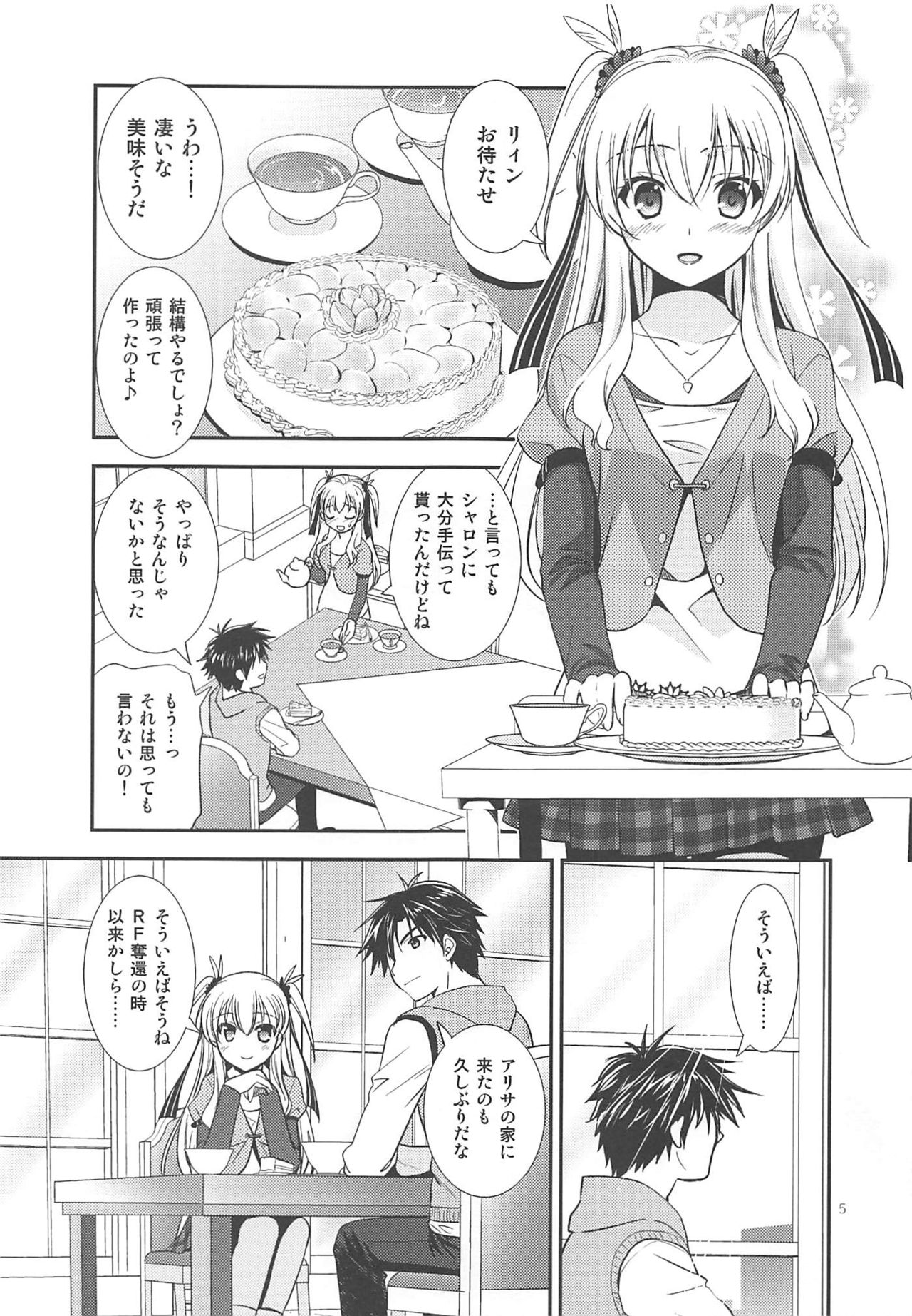 Preview page 4