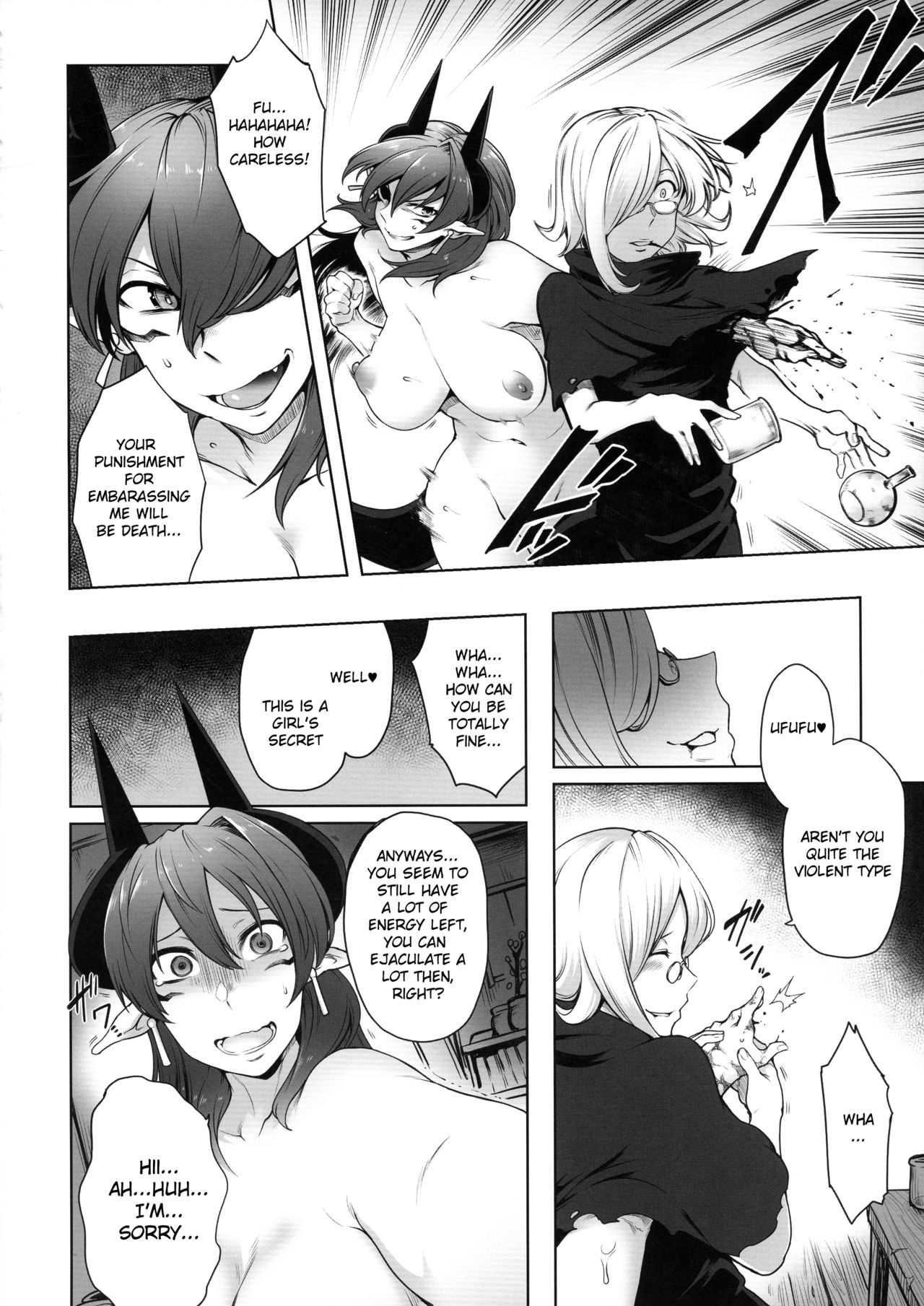 Futanari Akuma no Shachiku Seikatsu - Page 14