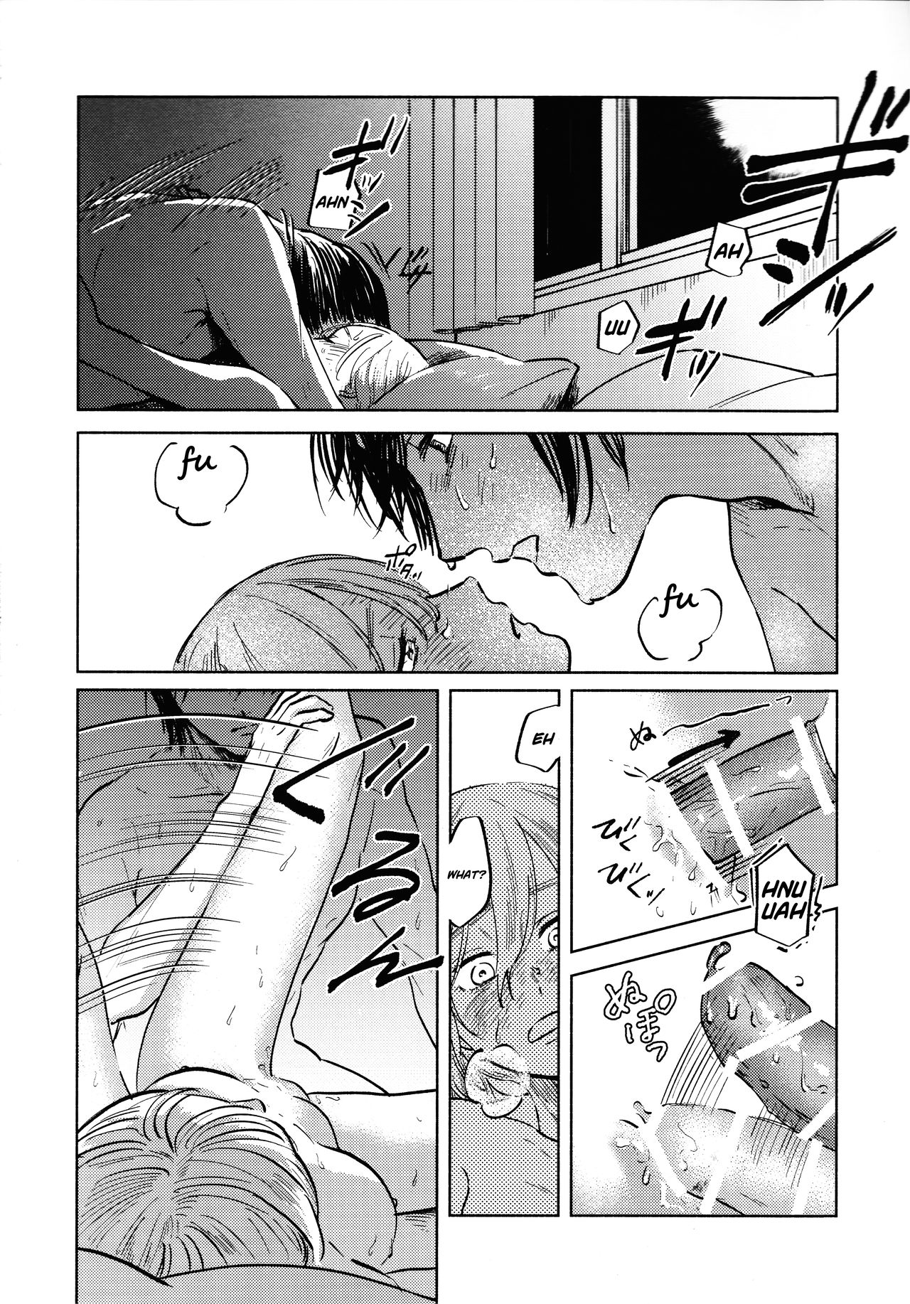 Ryuseigun ni Oyasumi | A Good Night For a Meteor Shower - Page 48