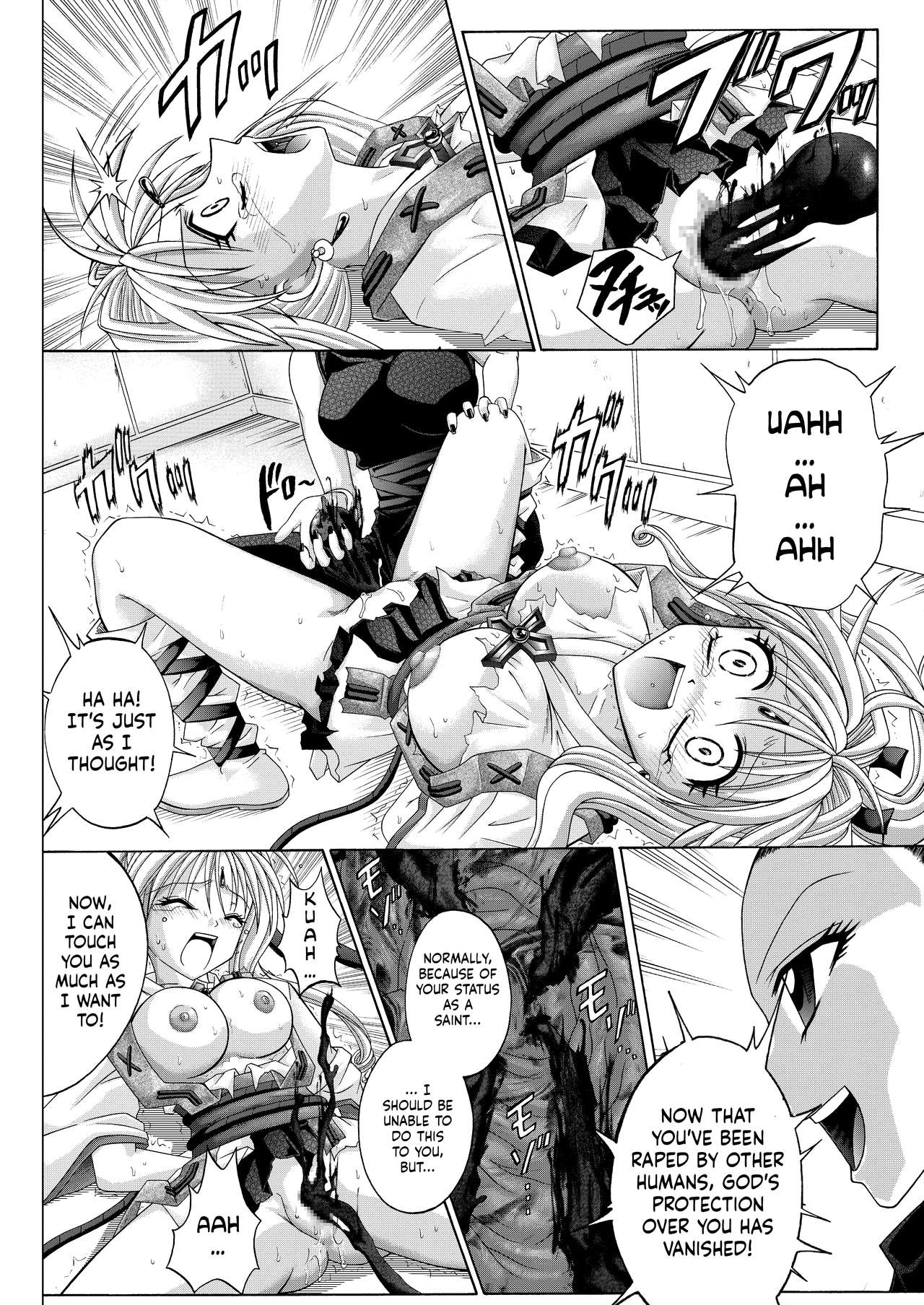 Rogue Spear 208 Download edition - Page 190