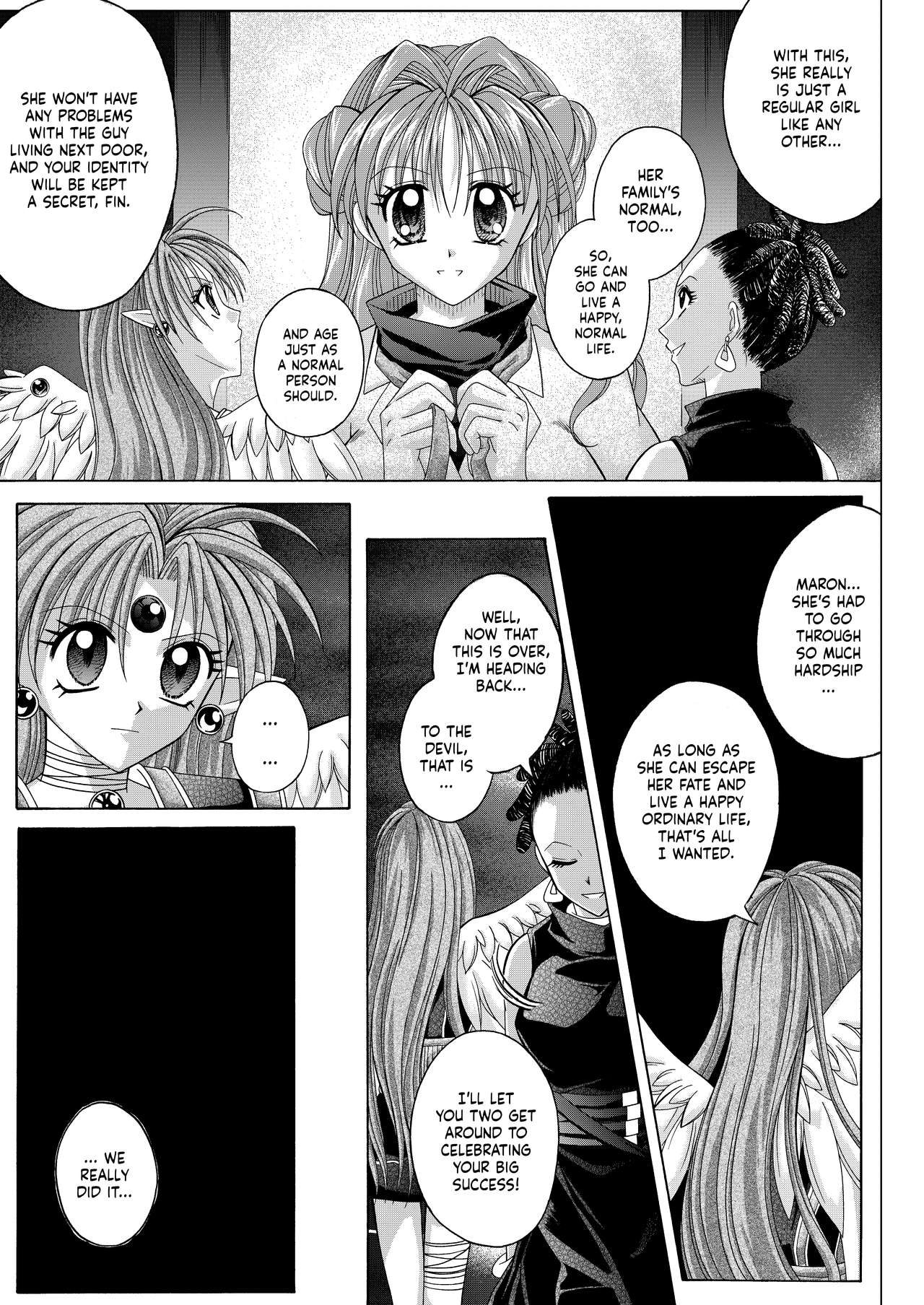 Rogue Spear 208 Download edition - Page 197