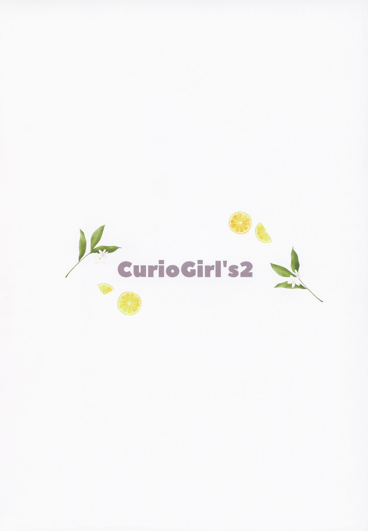 CurioGirl's 2 - Page 12