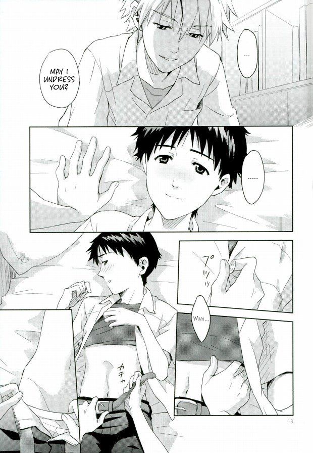 Pool - Page 11