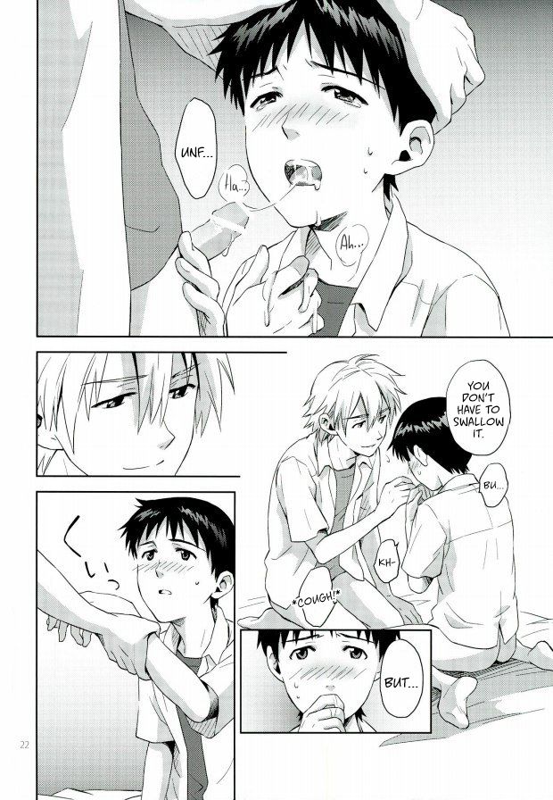 Pool - Page 21