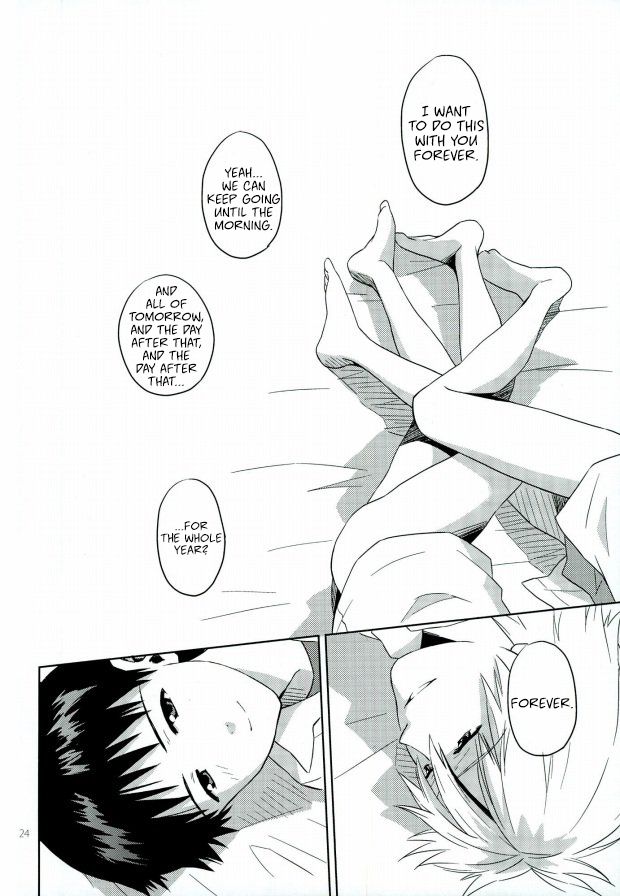 Pool - Page 23