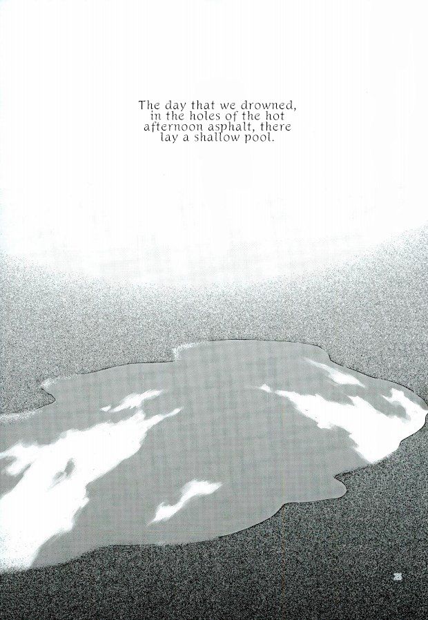 Pool - Page 24