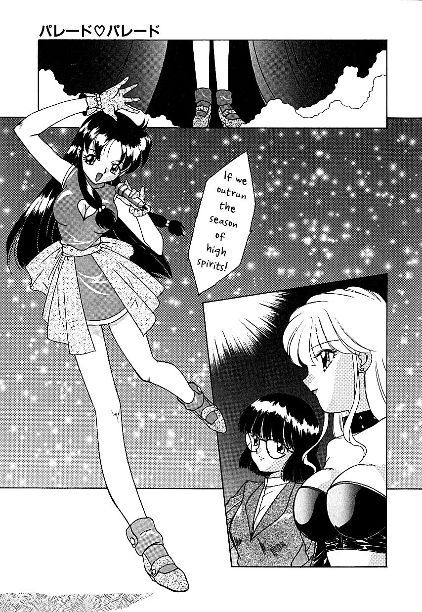 Parade Parade 1-3 - Page 15