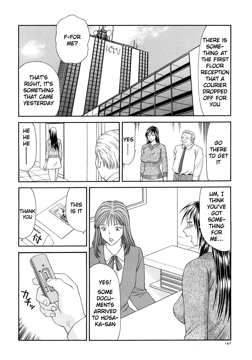 Caster Ayako Kanzenban Ch. 1-12 - Page 151