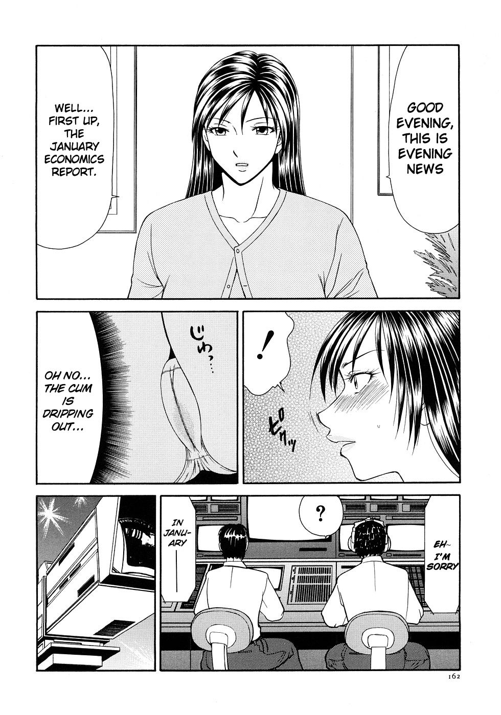 Caster Ayako Kanzenban Ch. 1-12 - Page 172