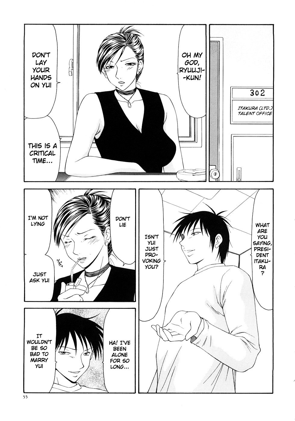 Caster Ayako Kanzenban Ch. 1-12 - Page 60