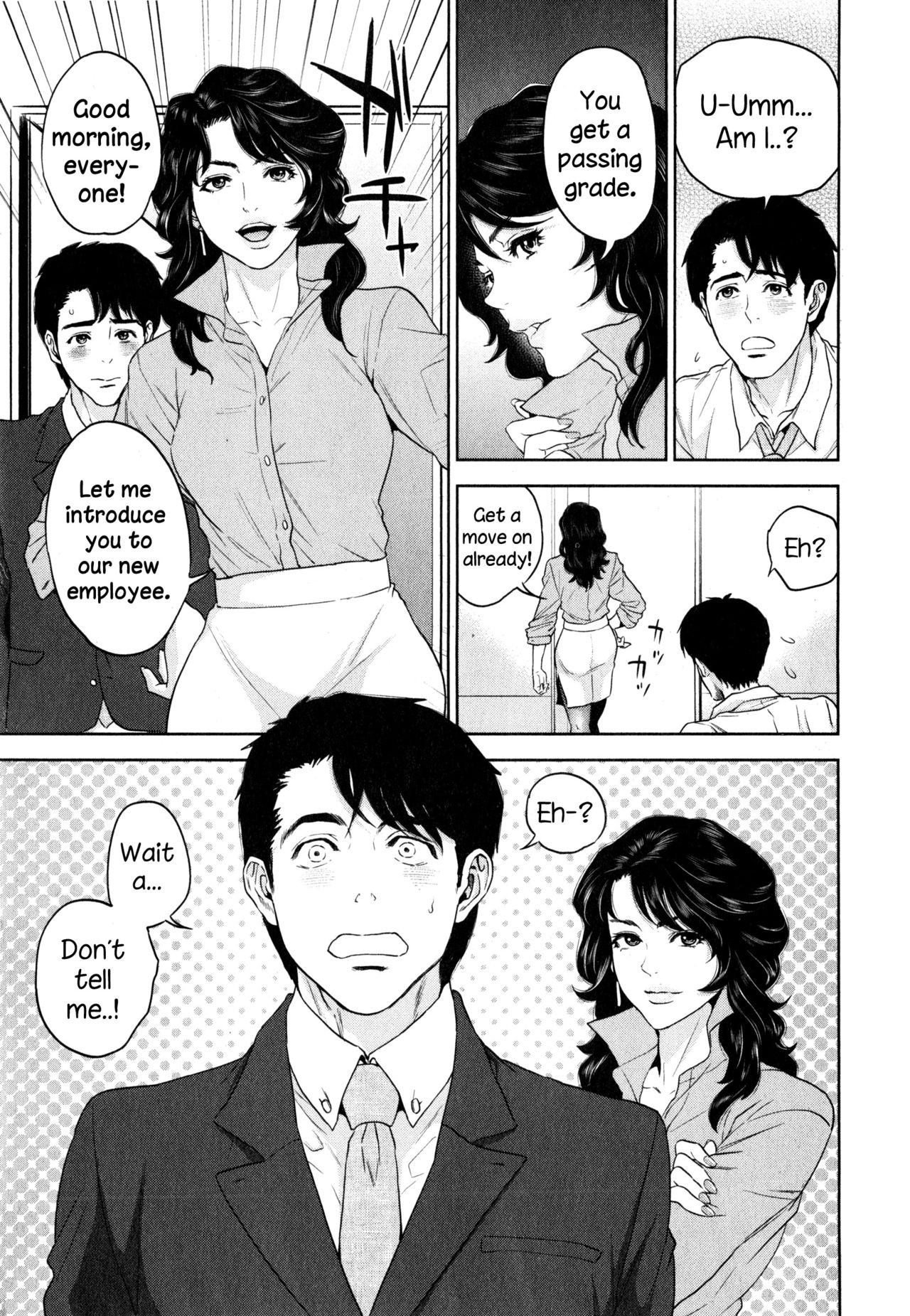 Yuuwaku Office | Office Love Scramble - Page 39