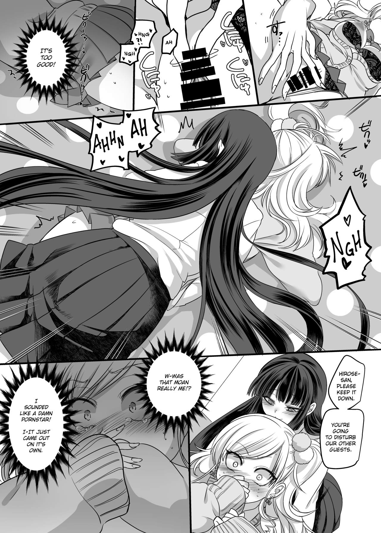 JK-ka Refle - Page 11