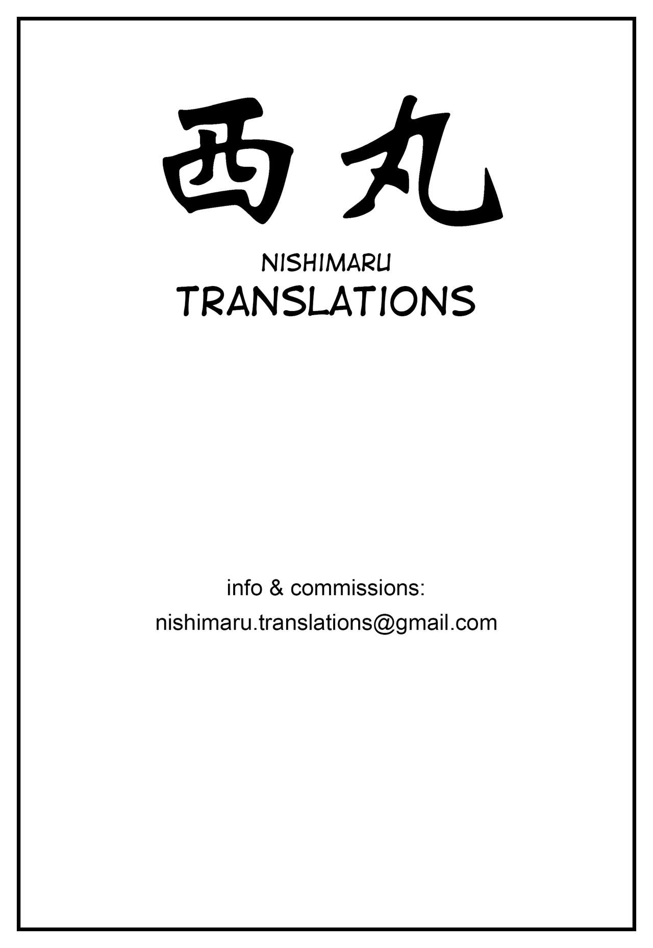 Shintogourinsan Ori - Page 35