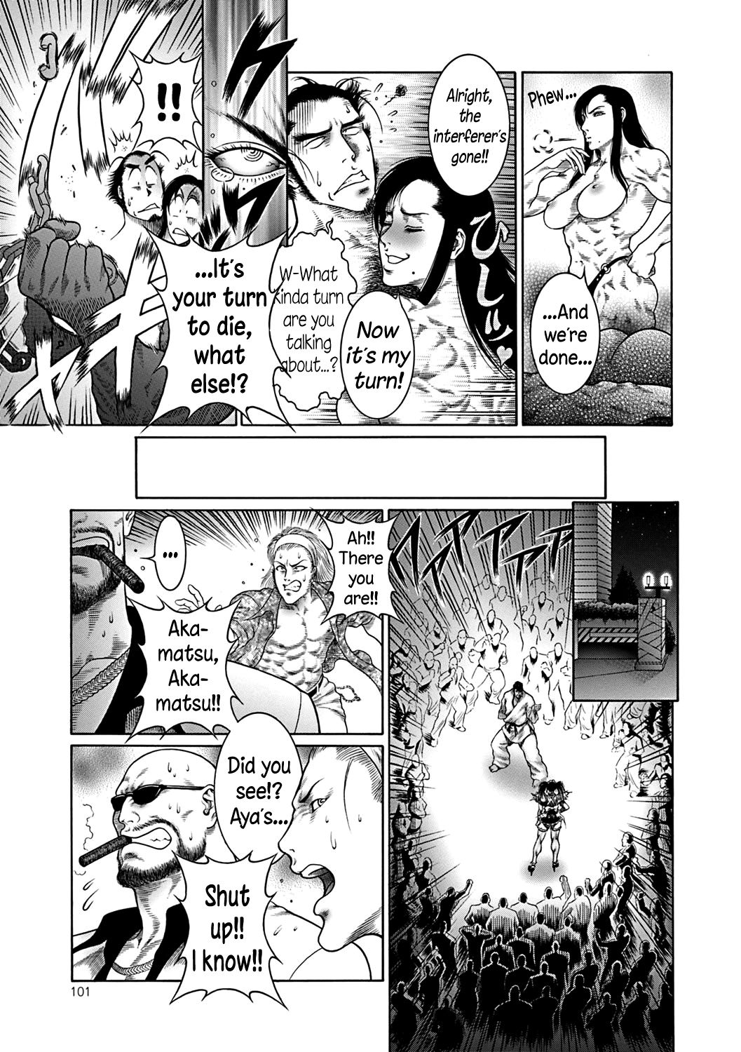 Moujuu Chuui Gen Ch. 1-8 - Page 100