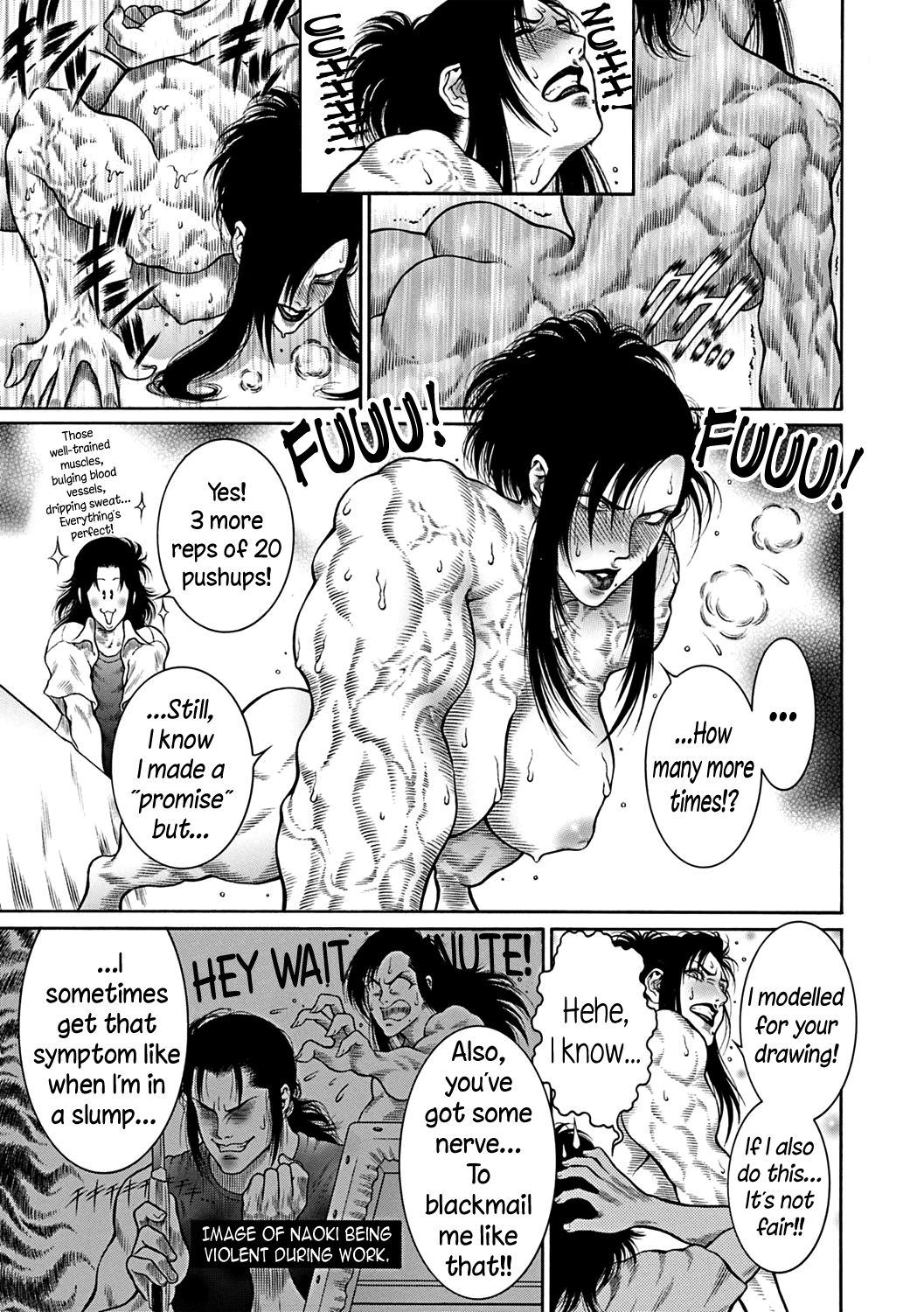 Moujuu Chuui Gen Ch. 1-8 - Page 108