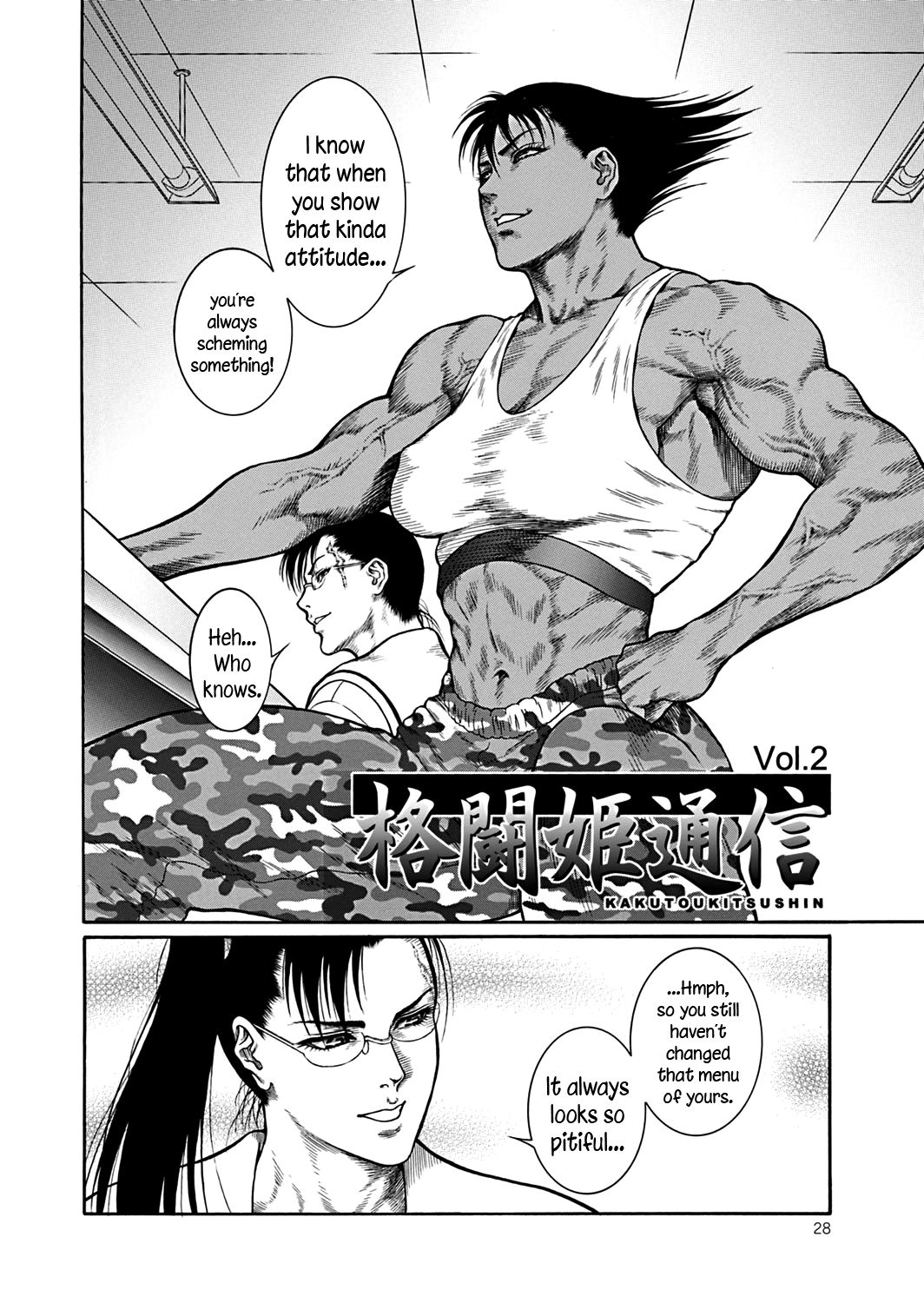 Moujuu Chuui Gen Ch. 1-8 - Page 27