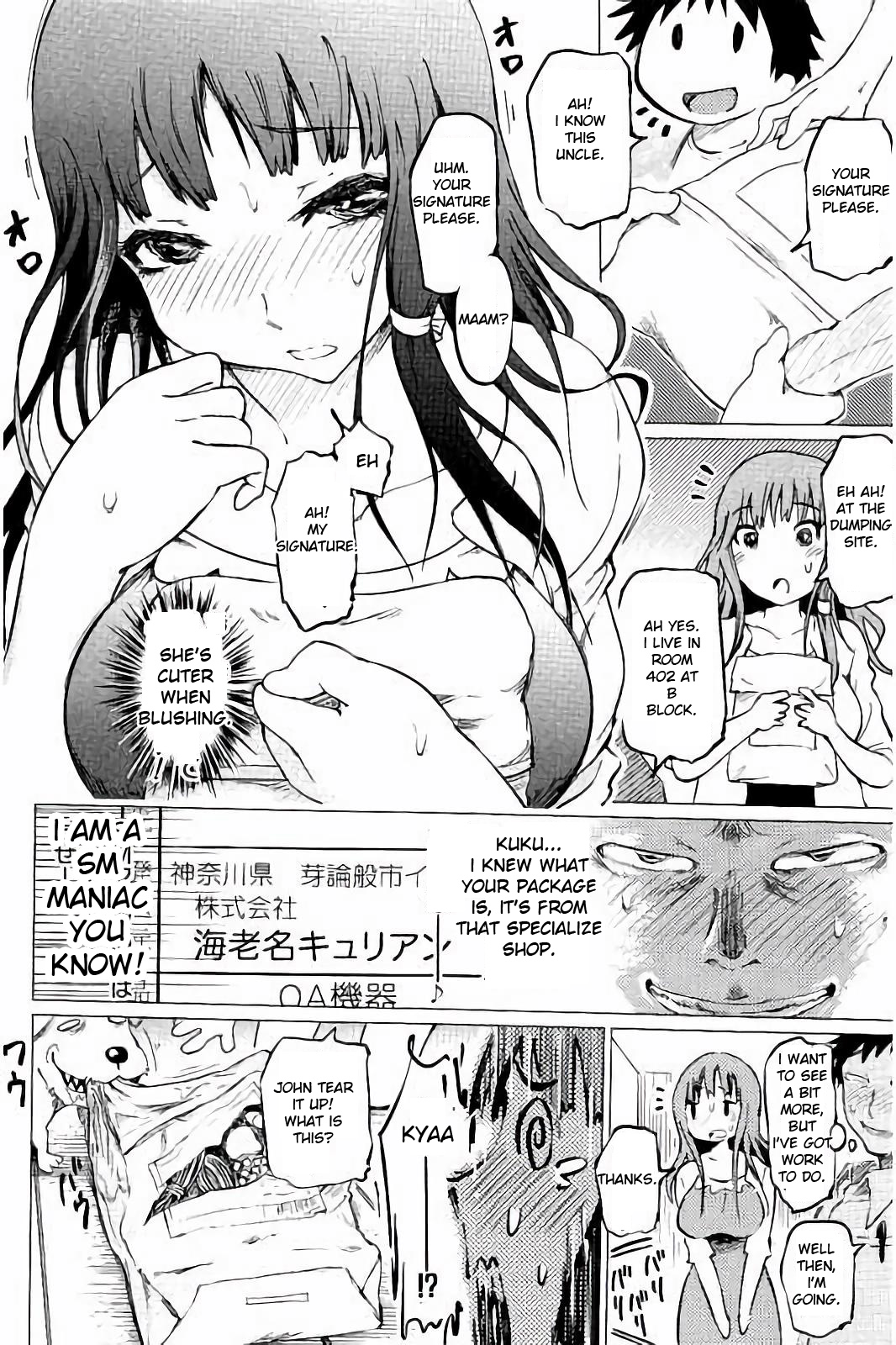 SM Apartment ~Maso Mesu Heaven~ - Page 25