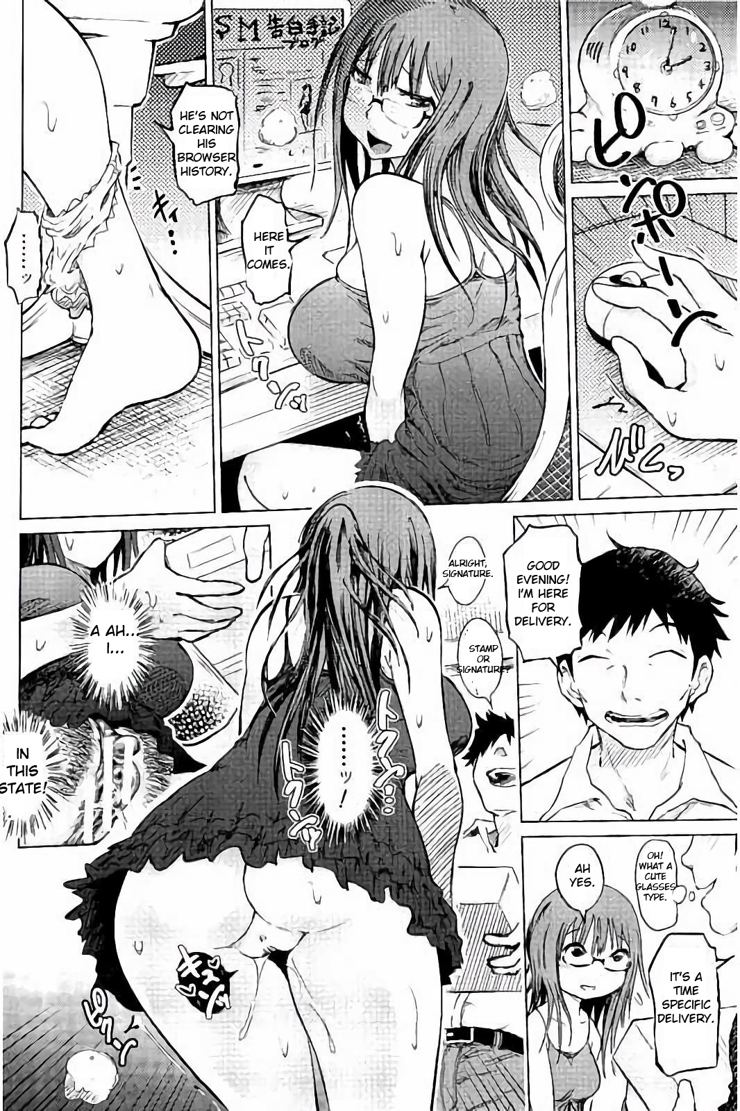 SM Apartment ~Maso Mesu Heaven~ - Page 49