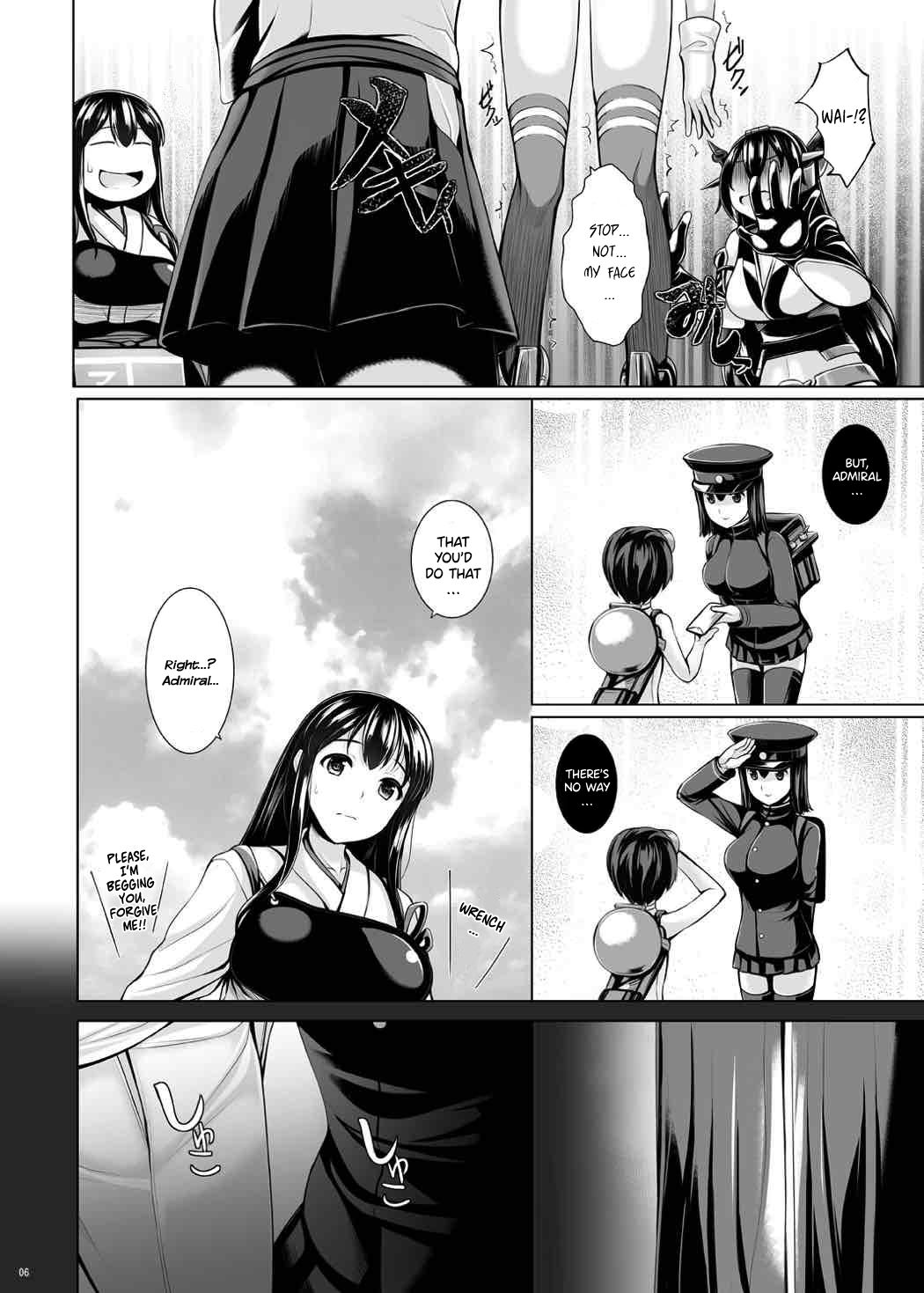 Nyuukyou Mittei Akitsu Maru - Page 5
