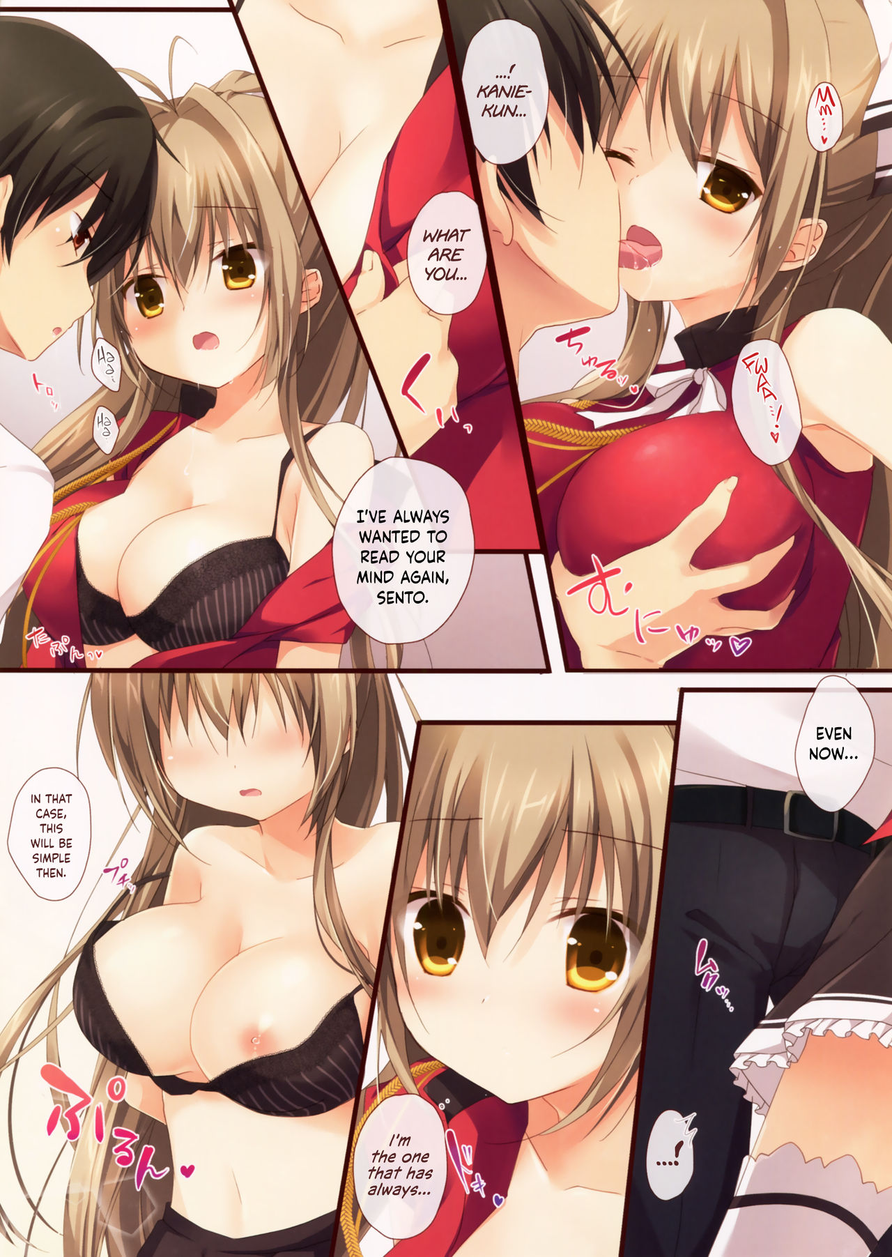 Preview page 6
