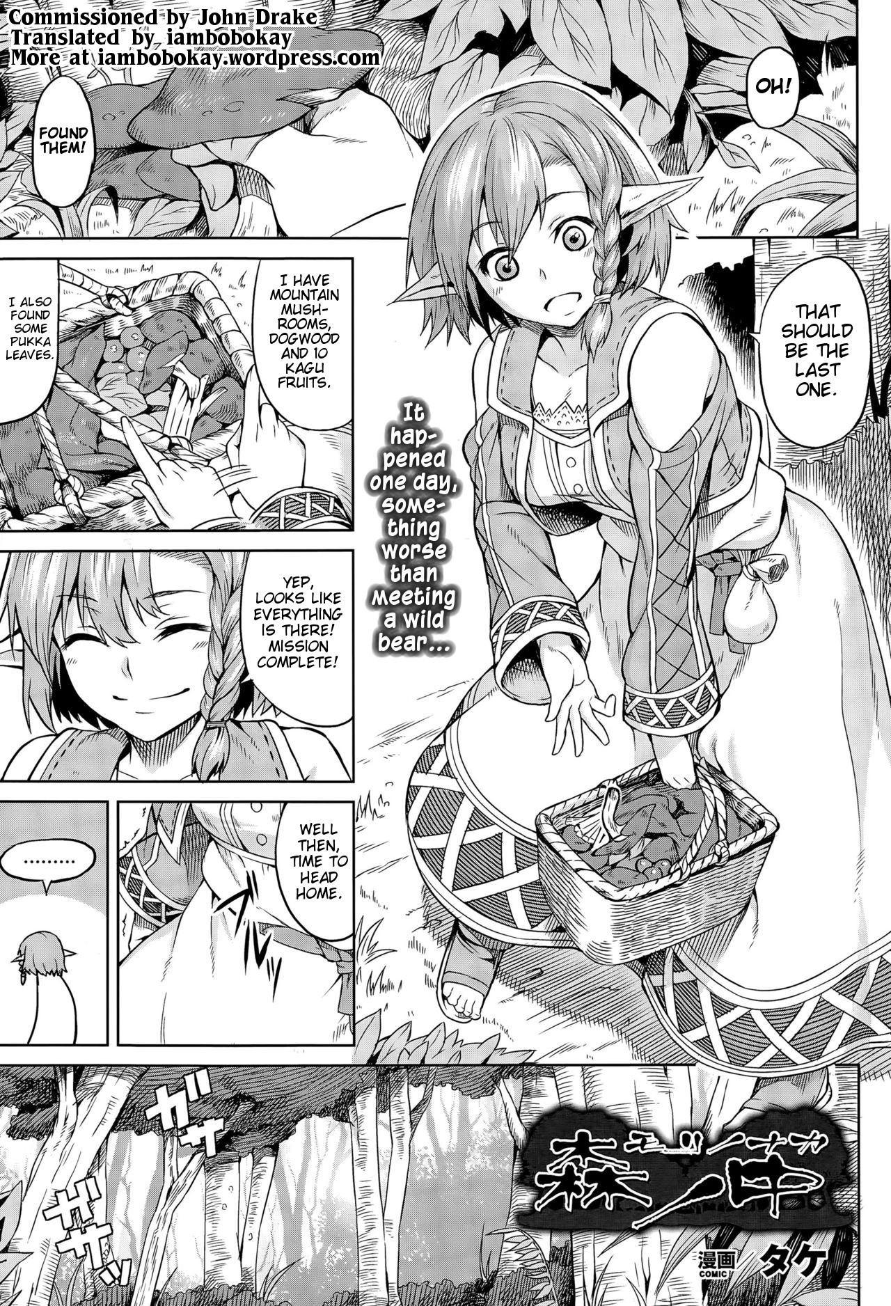 Preview page 1
