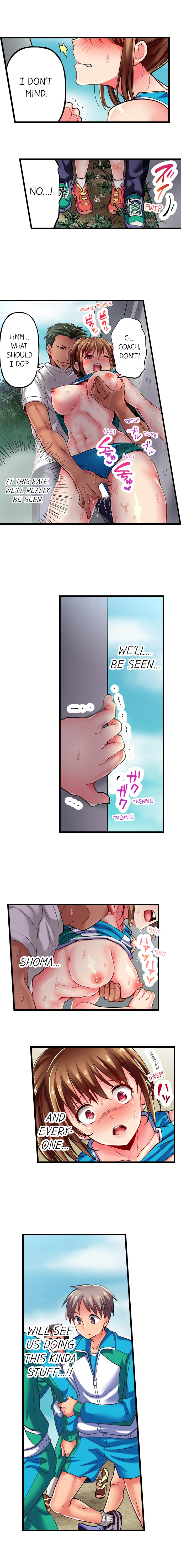Only i Know Her Cumming Face Ch. 1 - 8 - Page 46