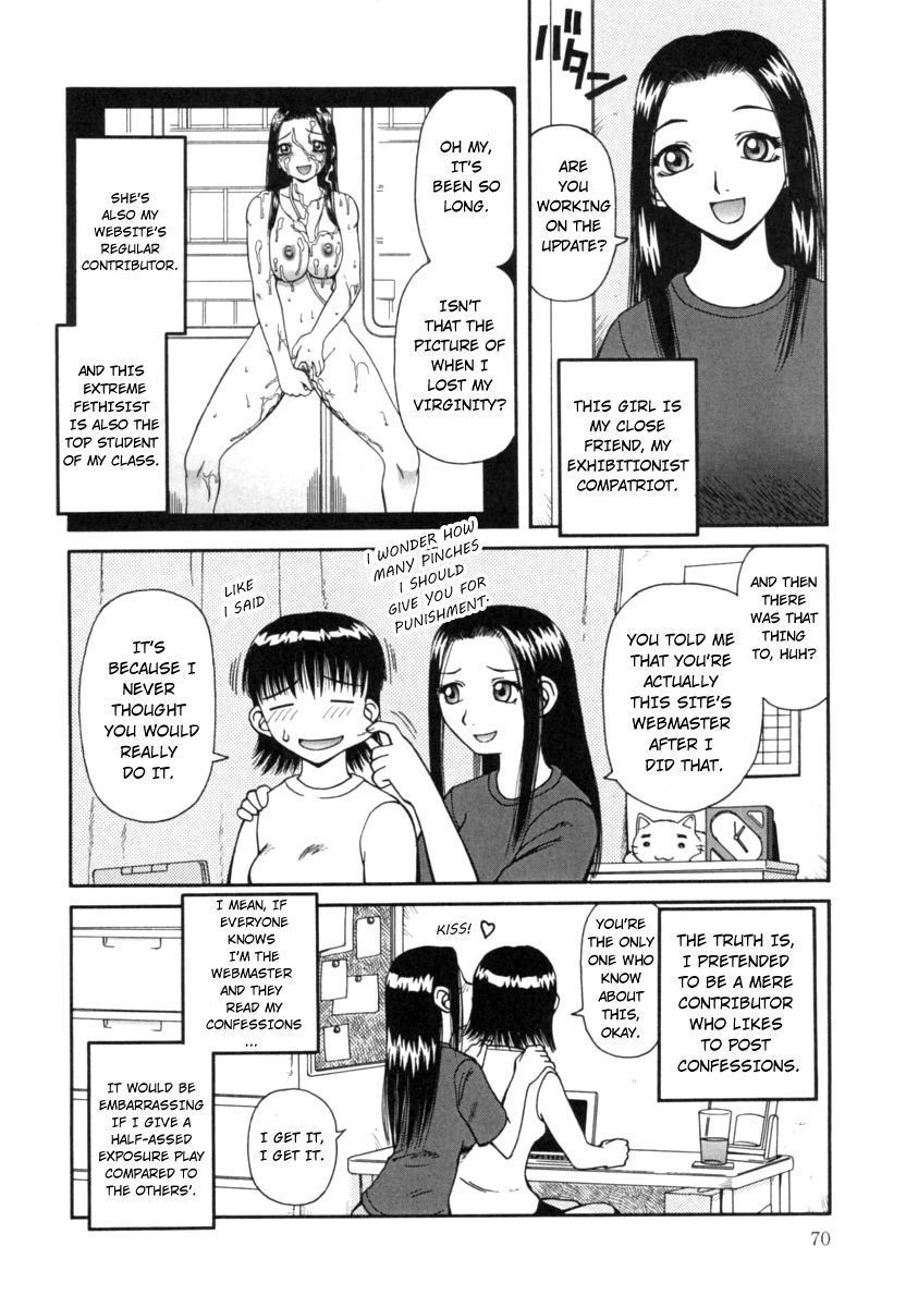 Kanro | Nectar Ch. 1-7 - Page 71