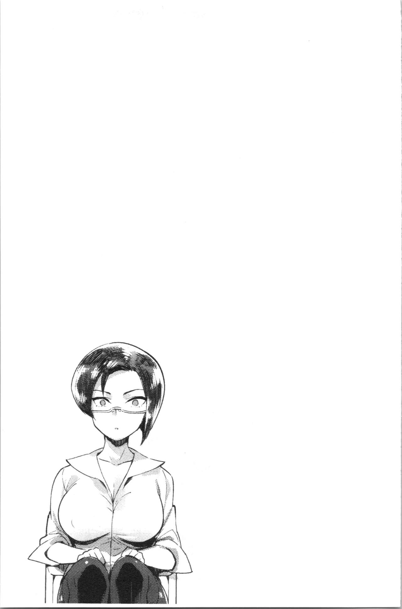 Mankitsu Pako Life | 淫穴緊縮♥啪啪性生活 - Page 26