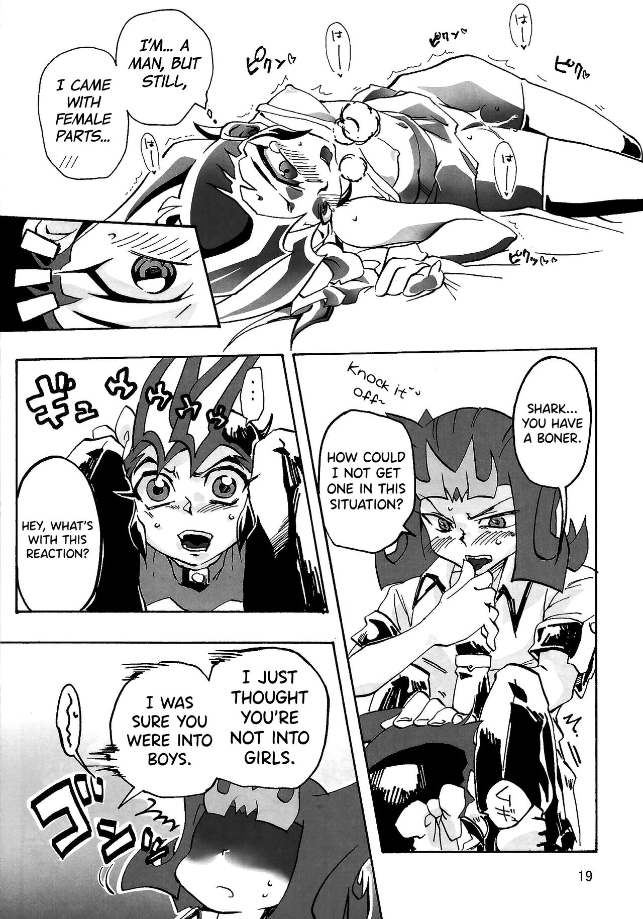 Boy Meets Girl - Page 18