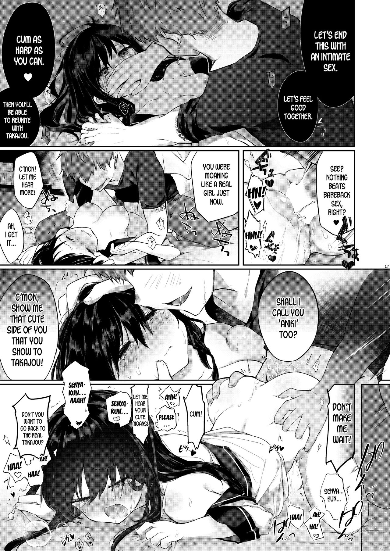 Nyotaika Aniki to Omocha de Asobu Hon - Page 16