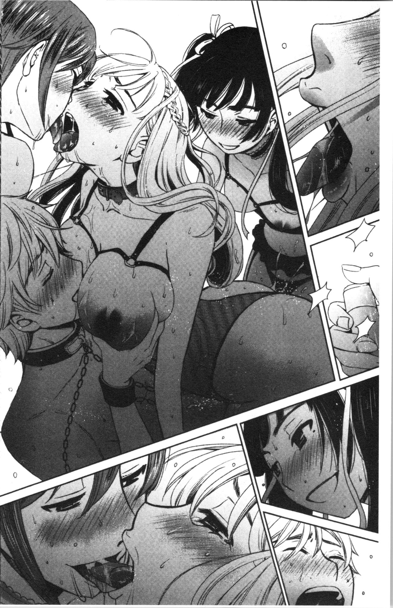 21-ji no Onna ~Camera no Mae no Mesuinu~ 2 | 21時之女 ~鏡頭前的牝犬~ 2 - Page 133