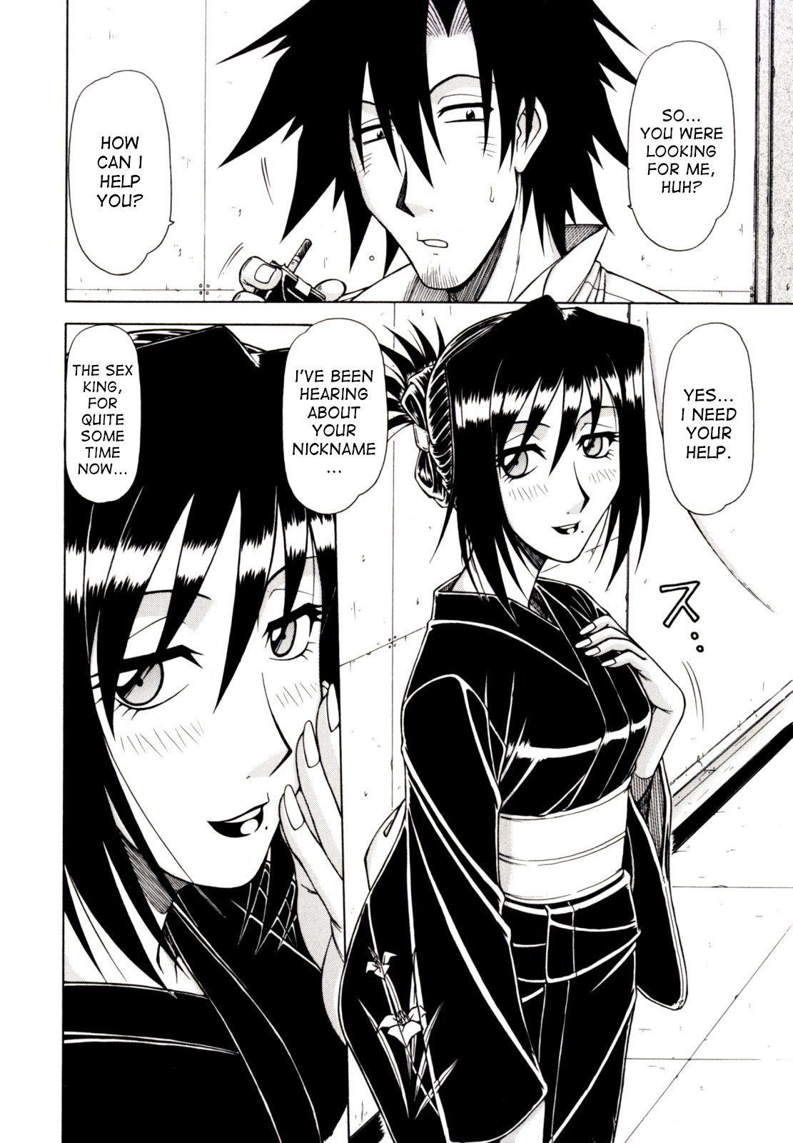 Hame King Ch. 1-9 - Page 122
