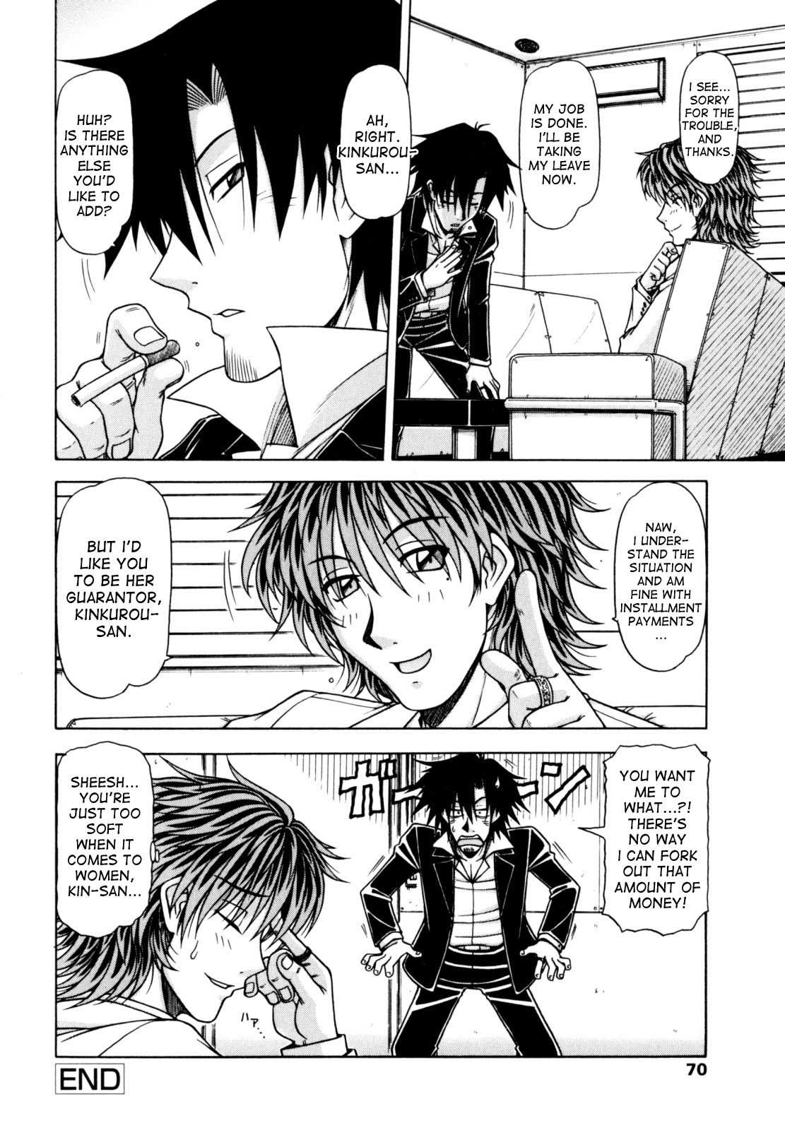 Hame King Ch. 1-9 - Page 68