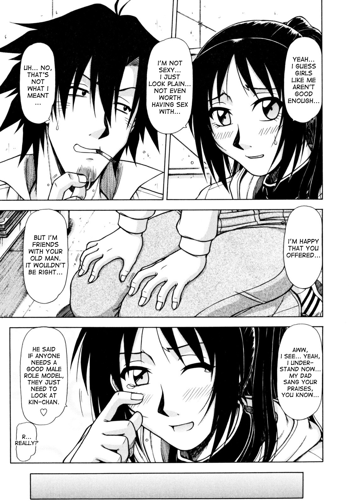 Hame King Ch. 1-9 - Page 77